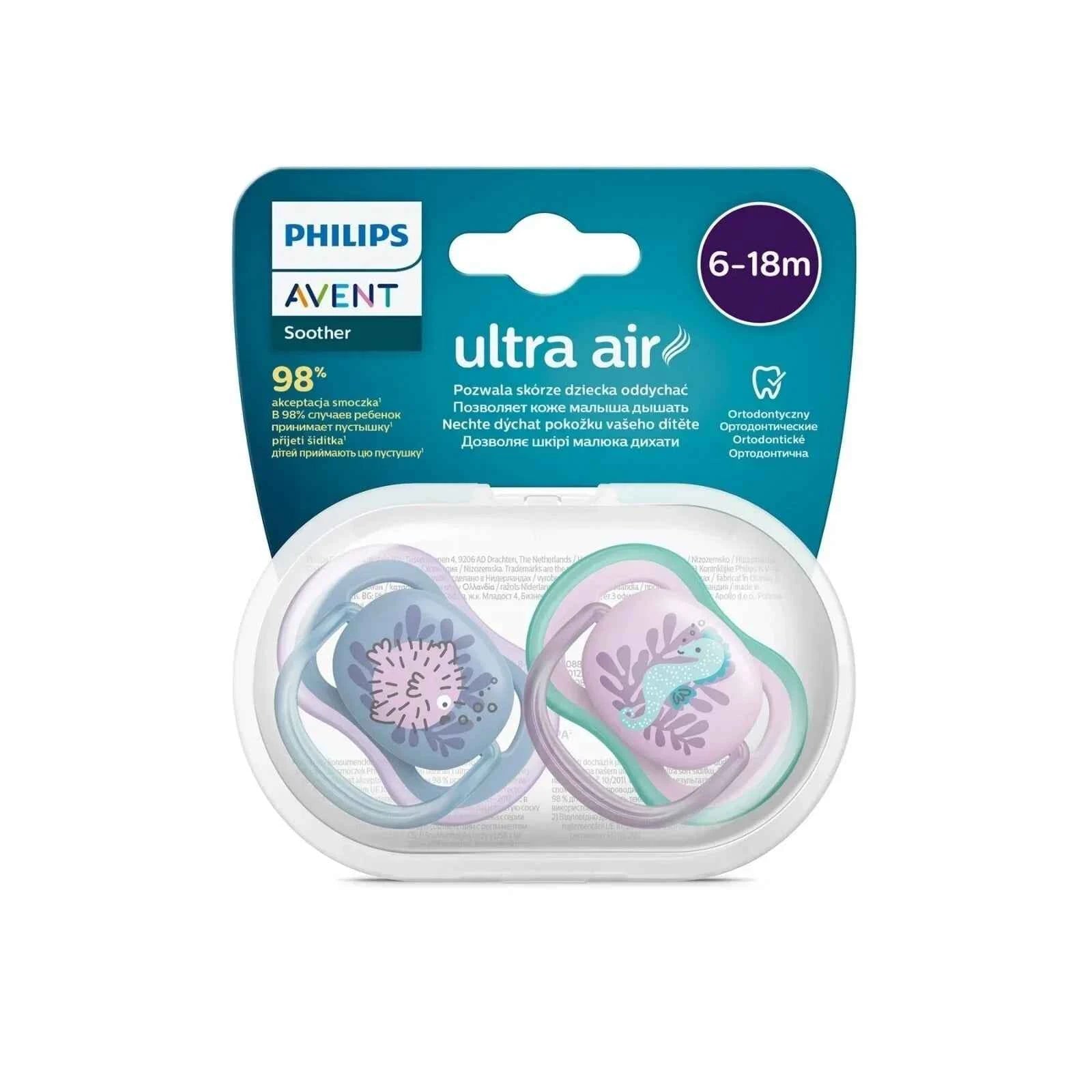 Philips Avent Ultra Air Soother 6-18 months Pack of 2