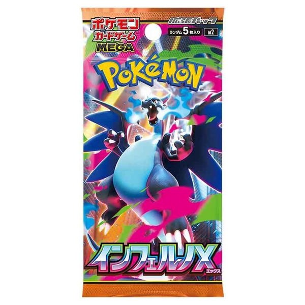 Pokemon Inferno X M2 Japanese Booster Box